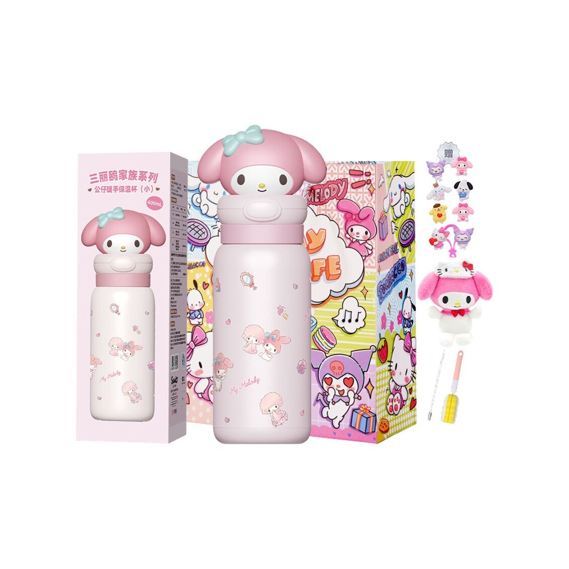Термокружки Sanrio Kuromi Collection