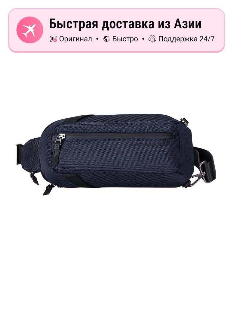 Сумка слинг ANTA ANTA Variety Training Collection
