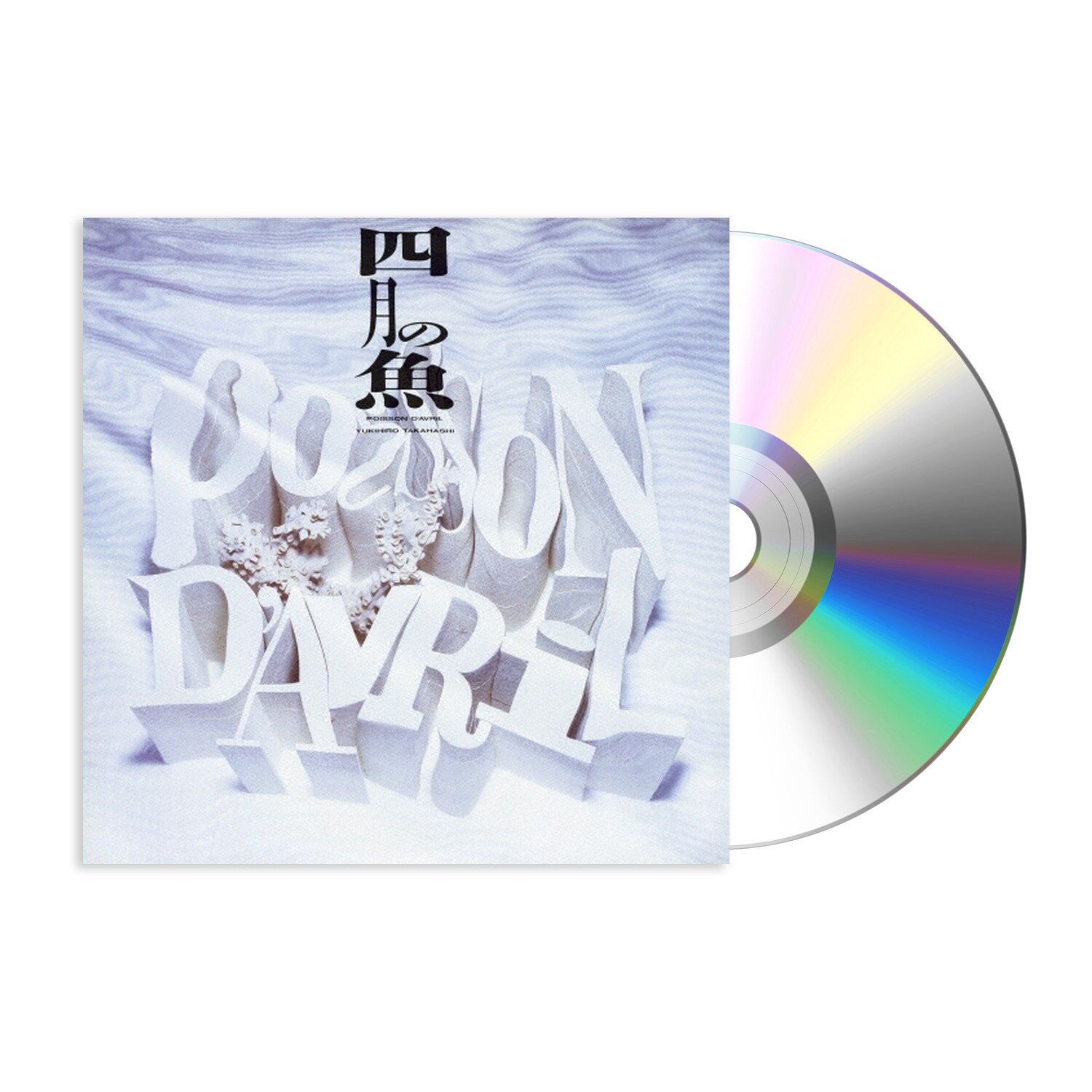 Музыка SACD Yukihiro Takahashi - Poisson D'Avril Soundtrack, New
