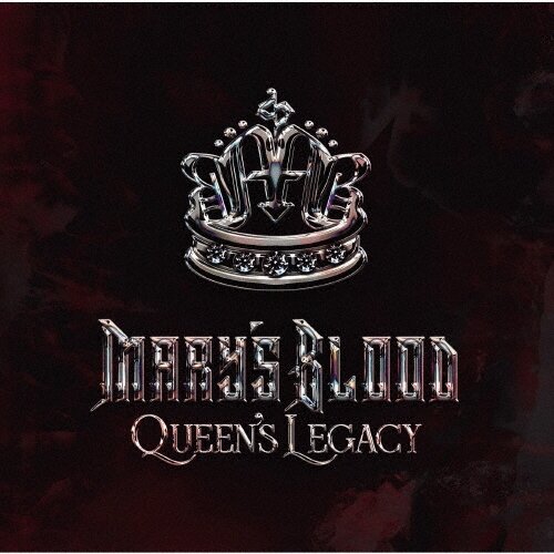 Музыка CD Mary's Blood - Queen's Legacy (CD, Compilation, Limited Edition, 2022)