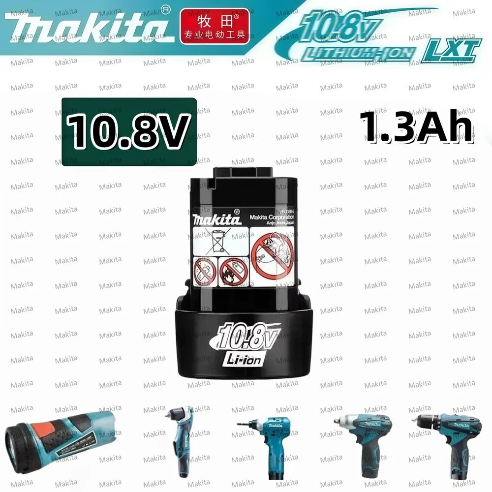 Литиевые батареи Makita 10.8V 1.3Ah совместимы с BL1013 BL1020 BL1030 TD090D DF030D Инструменты для замены батарей