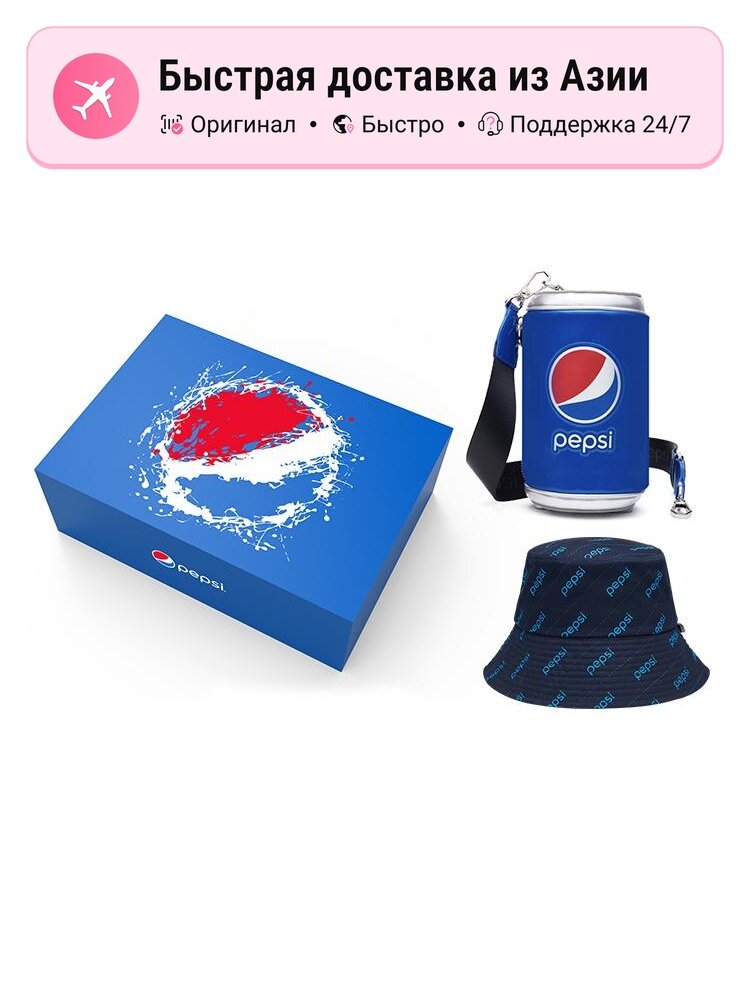 Сумка Pepsi Pepsi 5626229