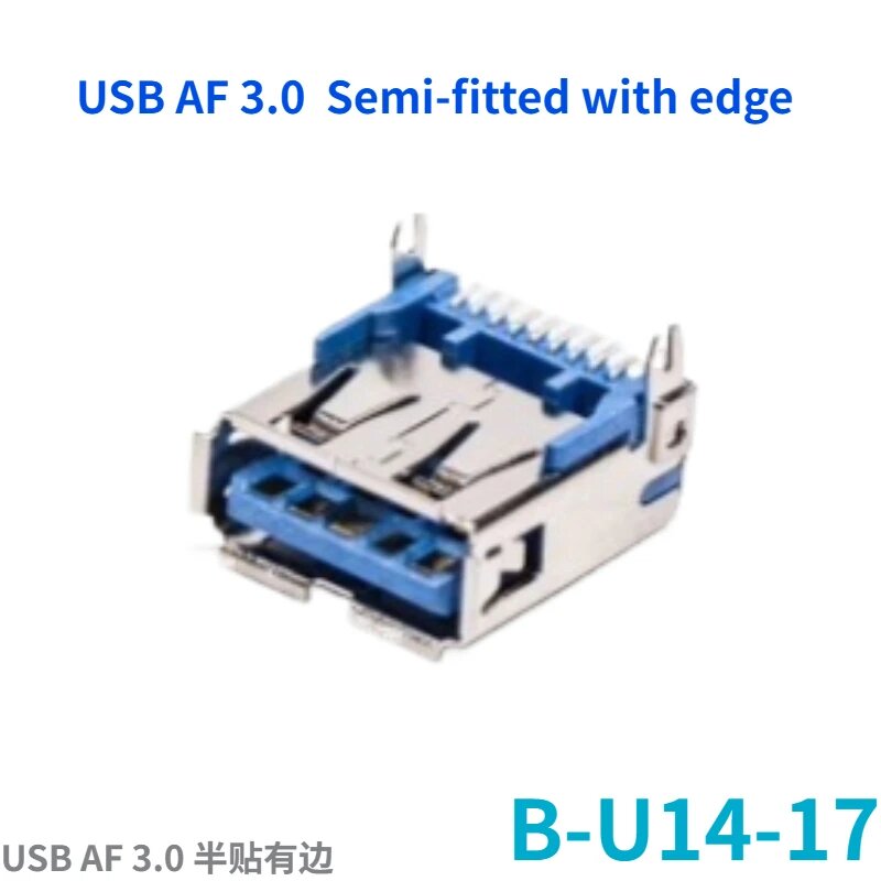 USB 3.0 AF разъем Semi-fitted с edge B-U14-17