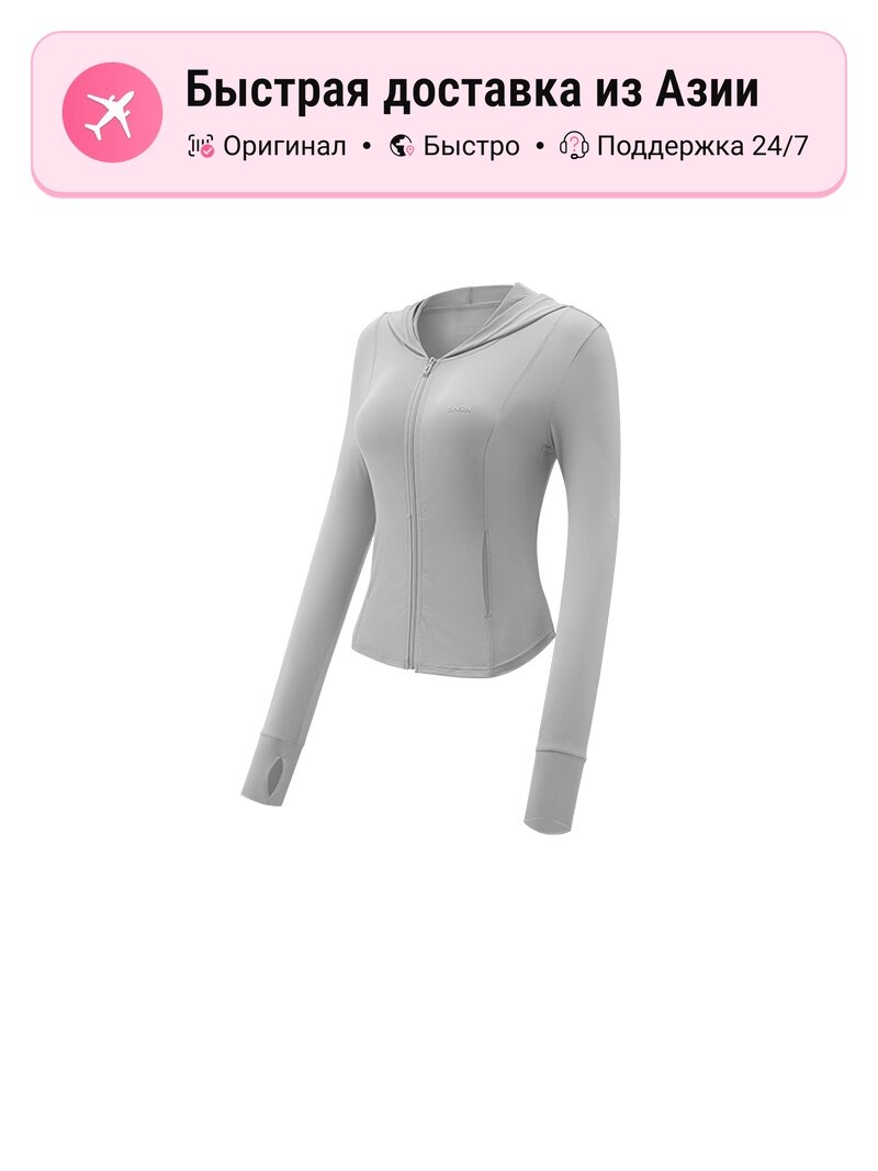 Худи женские SIINSIIN 27879285, с защитой от солнца, XL EU