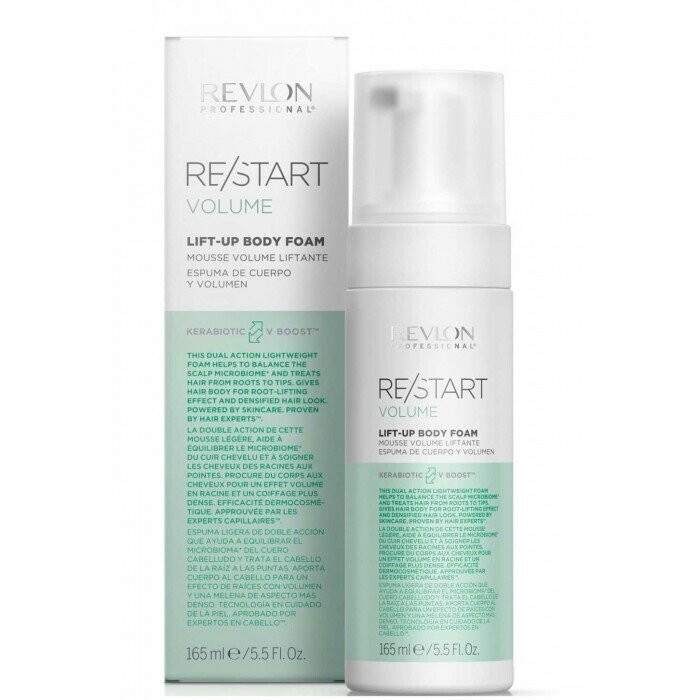 Revlon Professional Restart Volume Lift-Up Body Foam, Пенка для объёма волос, 165 мл