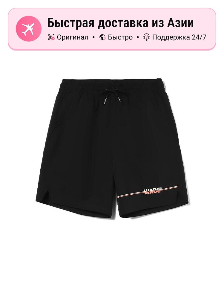 Шорты LI-NING Wade Collection