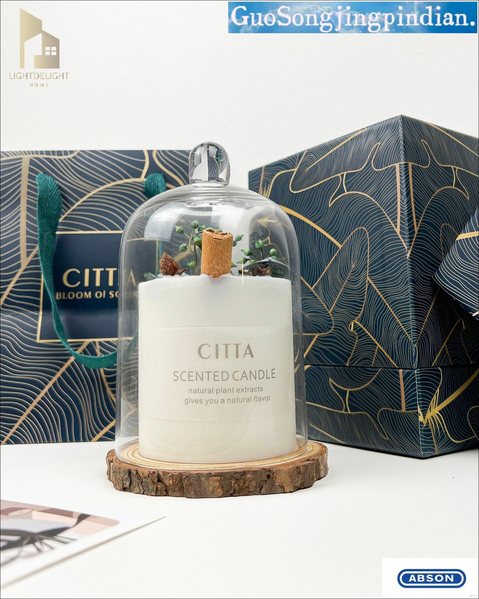 ABSON Свеча "Premium Perfumed Candle / Натуральные экстракты вербены, бергамота и апельсина" 9 см х 7 см 1 шт