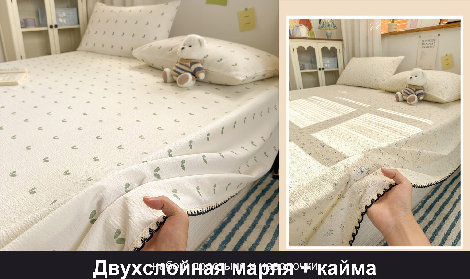 Простыня из двухслойной марли 200×230 см, горошек с синим бантом, комплект с наволочками, класс А
