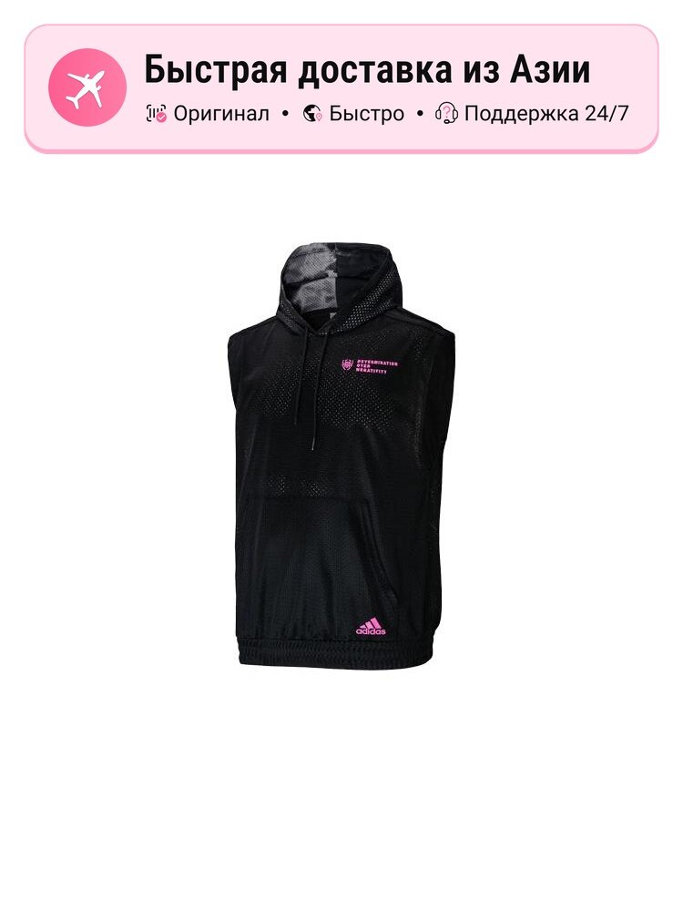 Толстовка adidas Adidas, 1 шт.