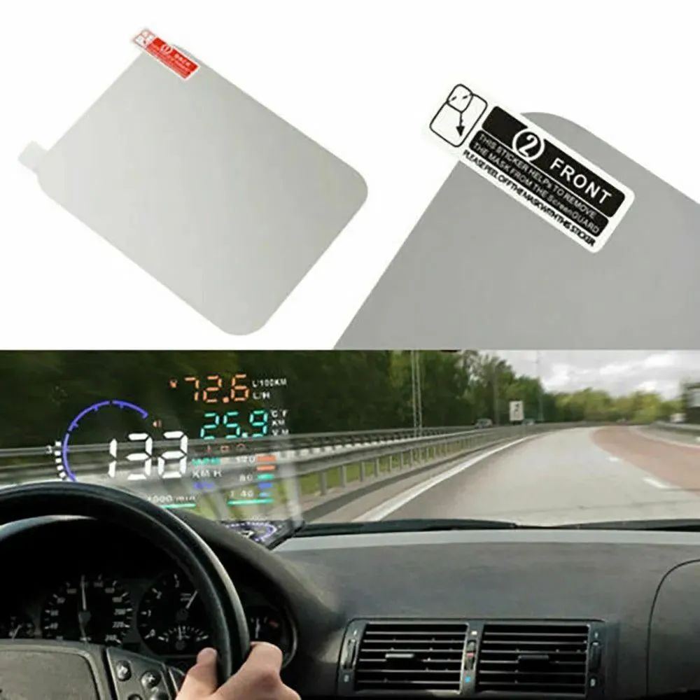 Отражающая пленка для автомобильного HUD 120*90 мм проекционного дисплея на лобовое стекло Pro