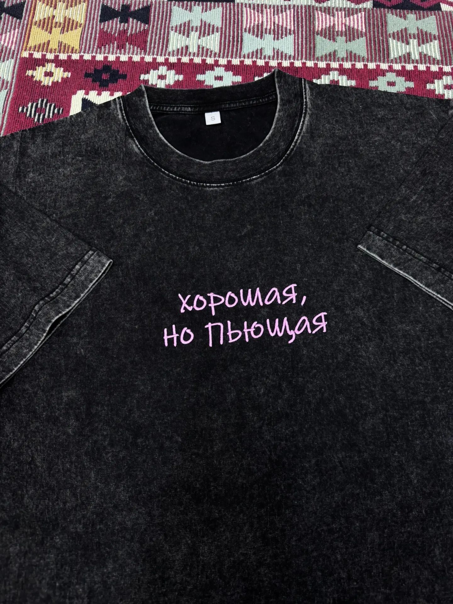 Футболка
