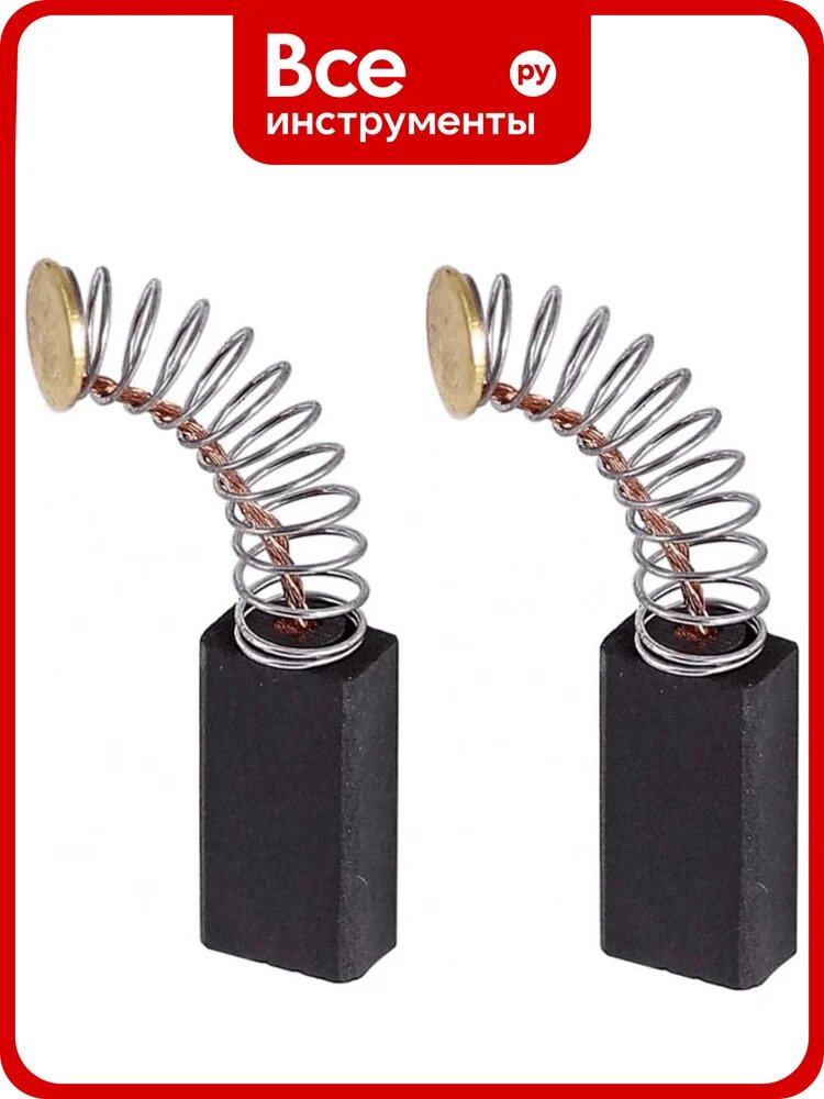 Комплект графитовых щеток Bosch OEM 2604321913, комплект 2 шт Asein 0157J