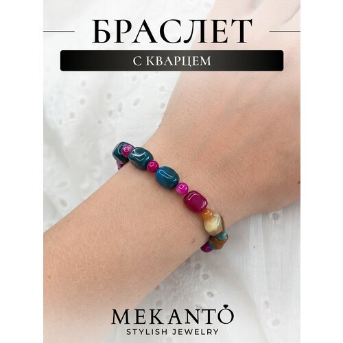 Браслет МЕКАТО, кварц, размер 19 см, малиновый