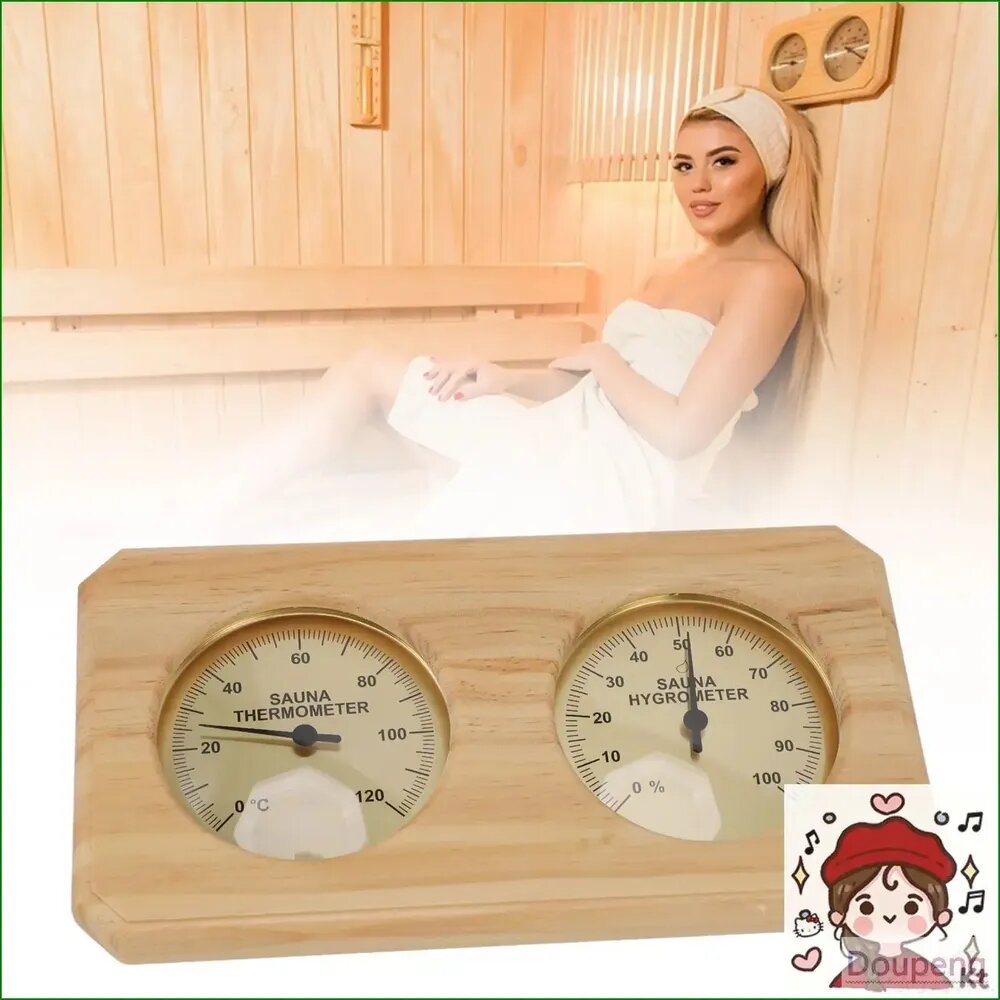 Термометр для бани, сауны