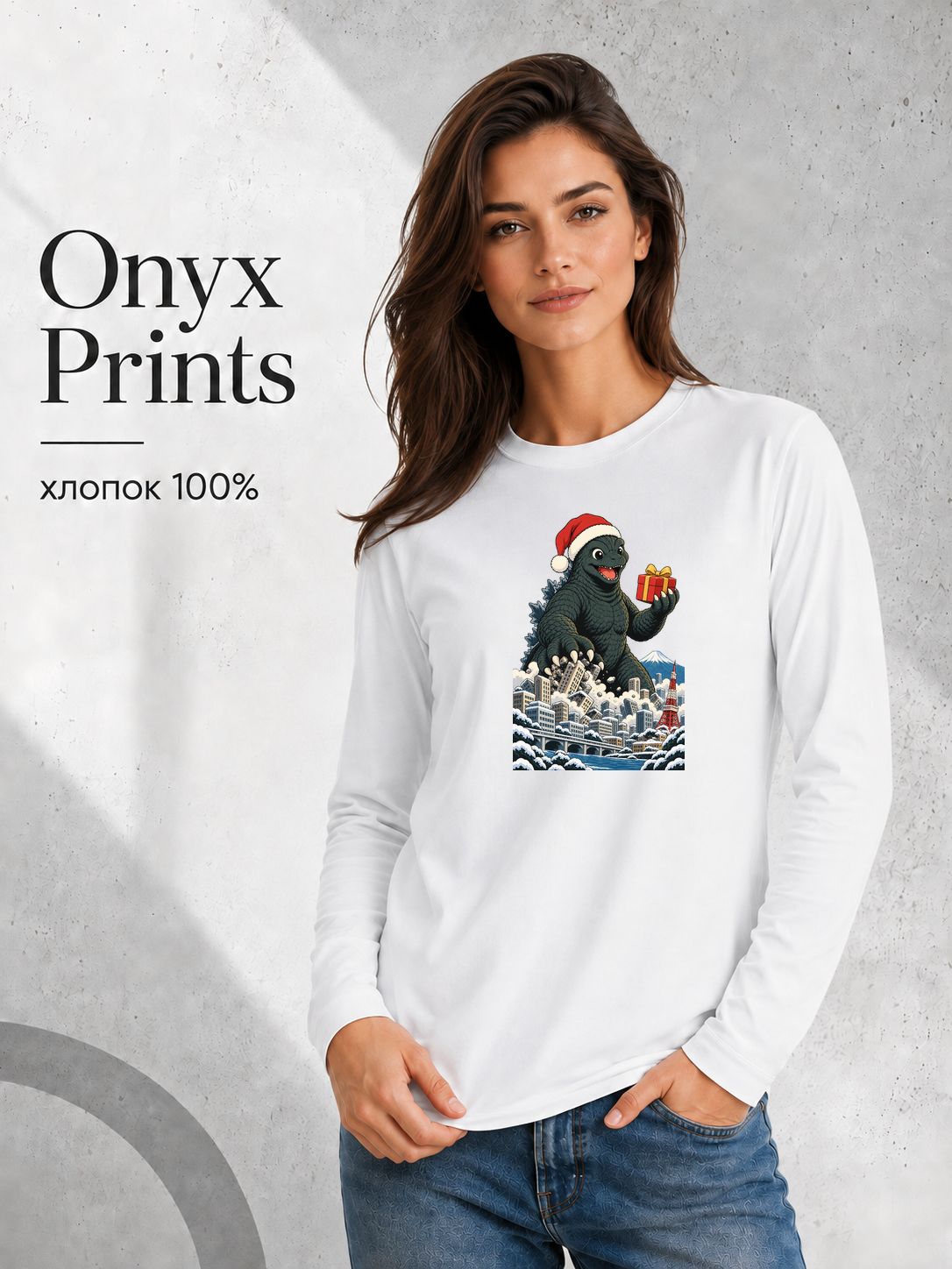 Лонгслив ONYX PRINTS