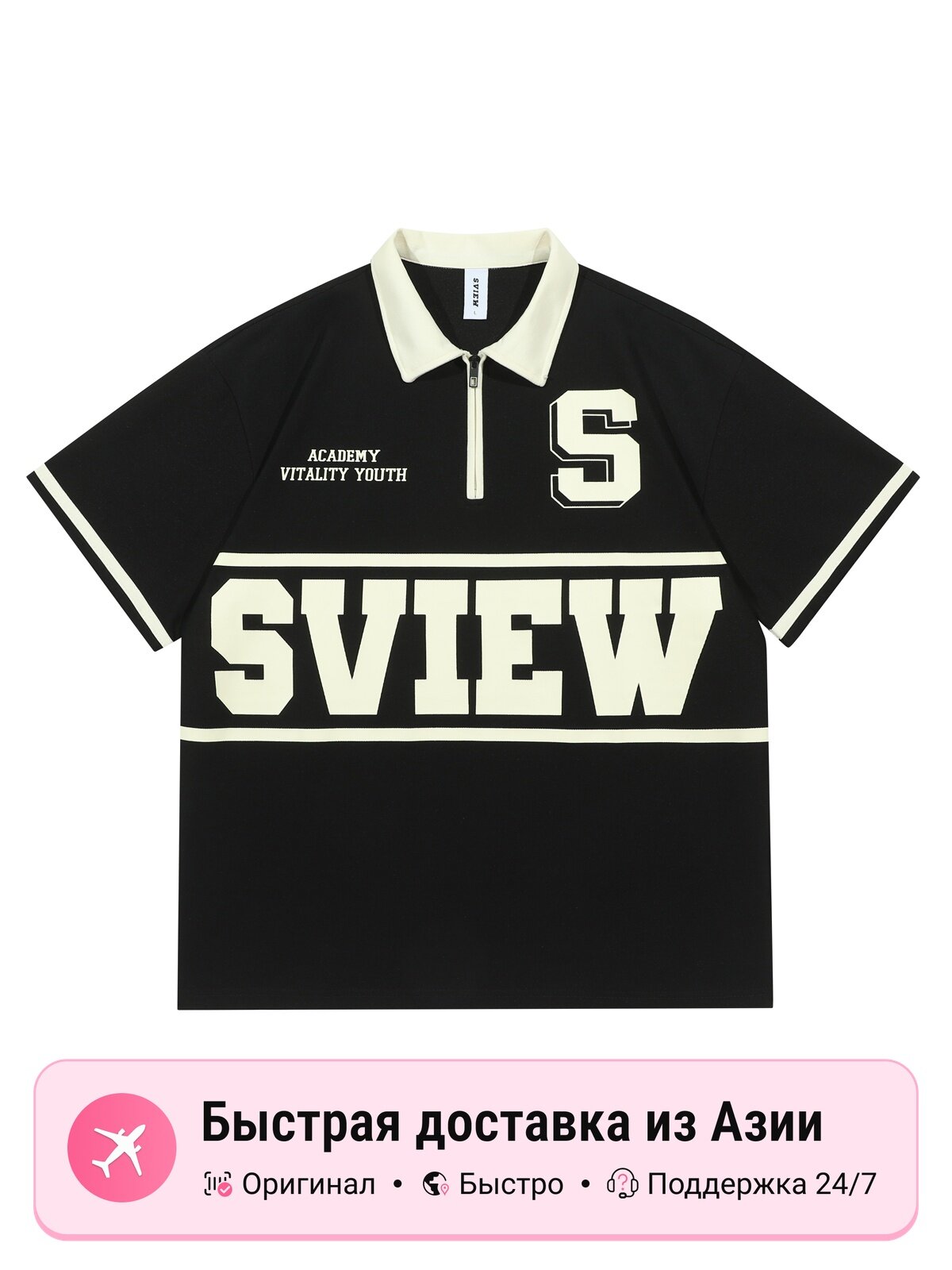 Поло S.VIEW 5073773