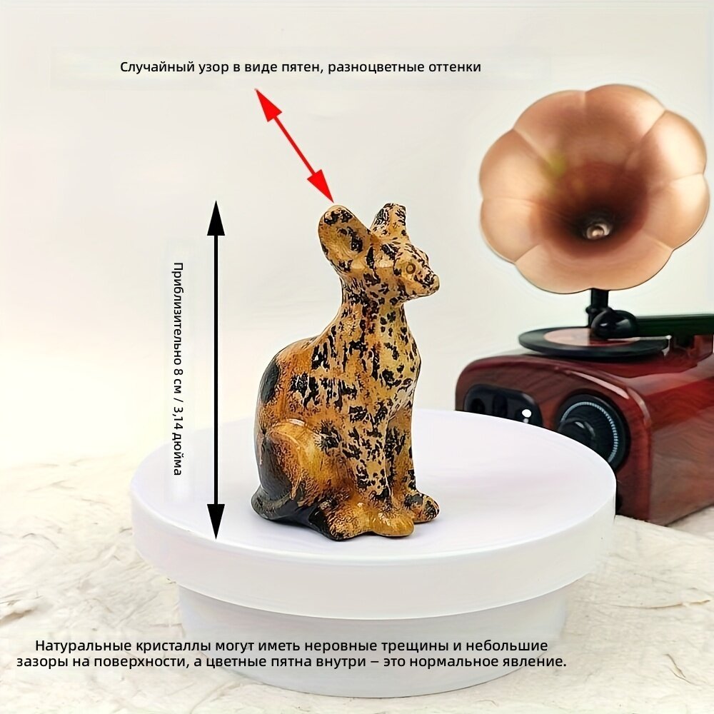 Фигурка кота из натурального картинного камня ручной работы, домашний декор, 1 шт, цвет случайный