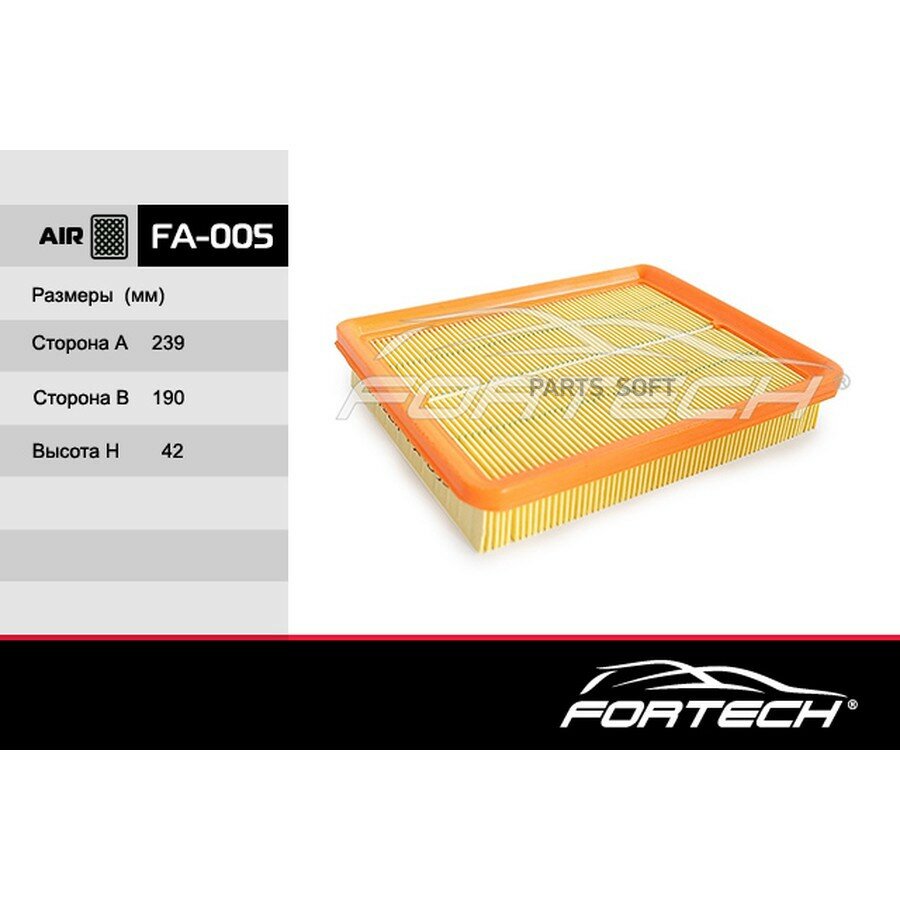 Фильтр воздушный Hyundai Sonata III 98-01, IV 01-05, (ТагАЗ), Kia Magentis 01- Fortech FORTECH FA005 | цена за 1 шт