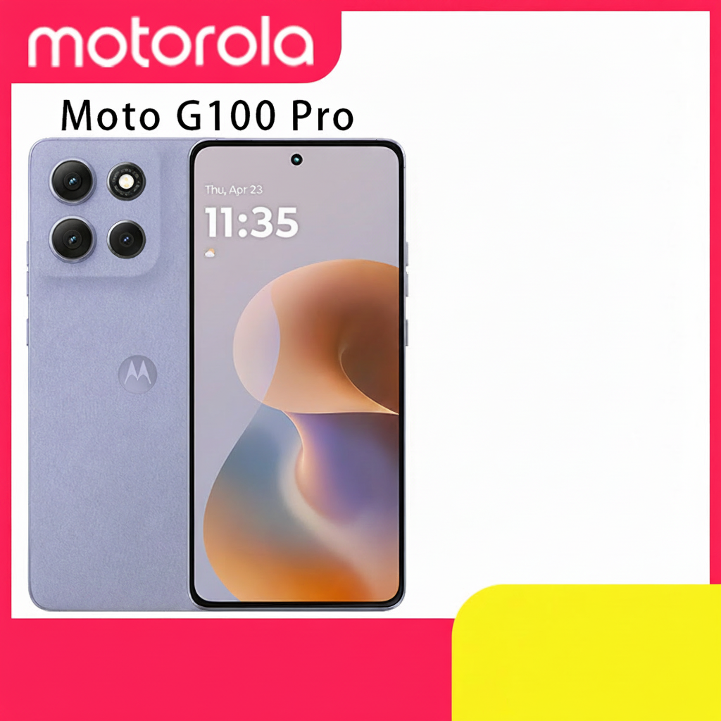 Смартфон Motorola Moto G100 Pro, 12/512ГБ, global
