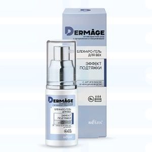 DERMAge Блефаро-Гель для ВЕК "Эффект подтяжки", 30 мл