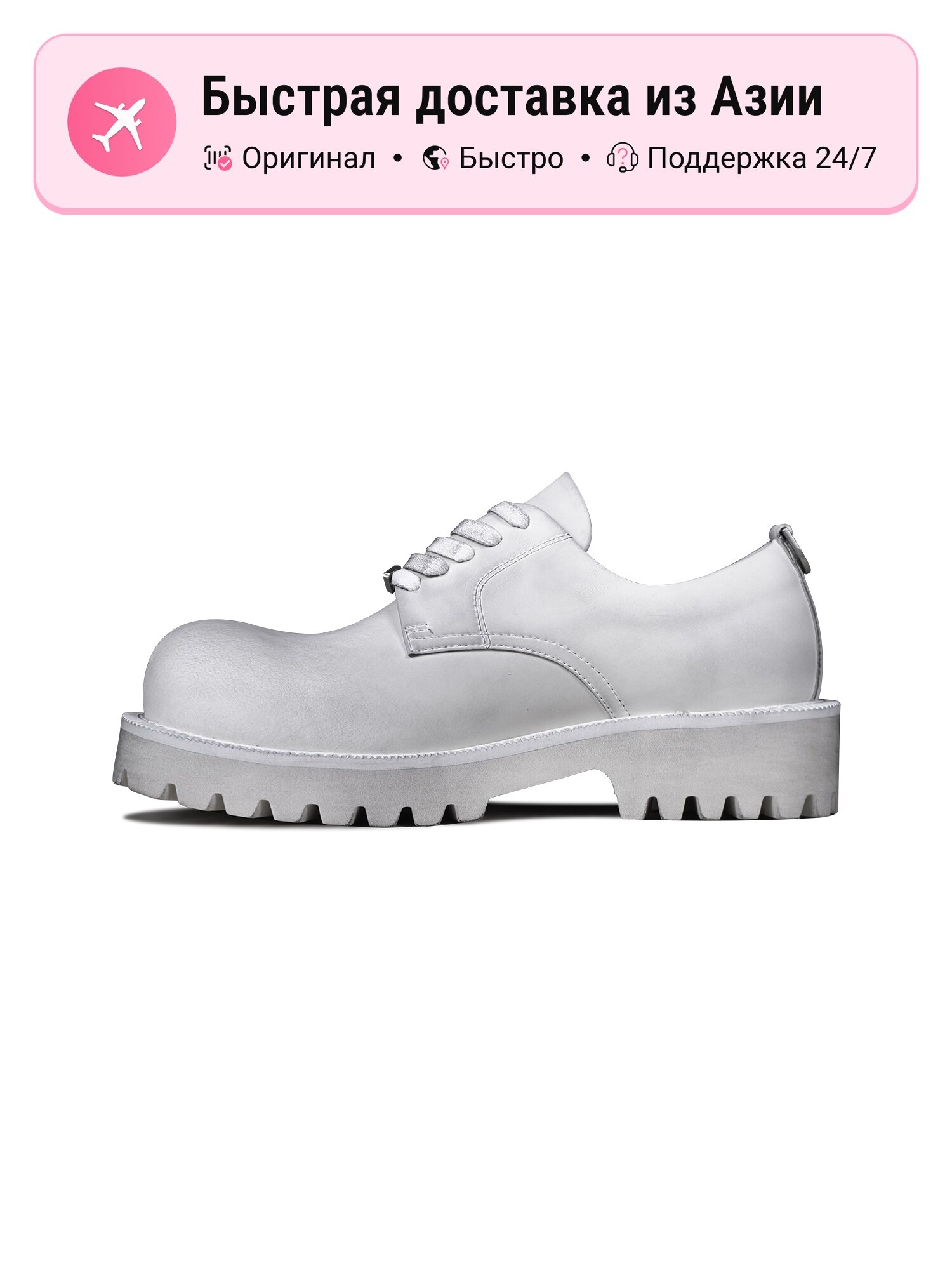 Ботинки TERRA Incognita Casual Leather Shoes