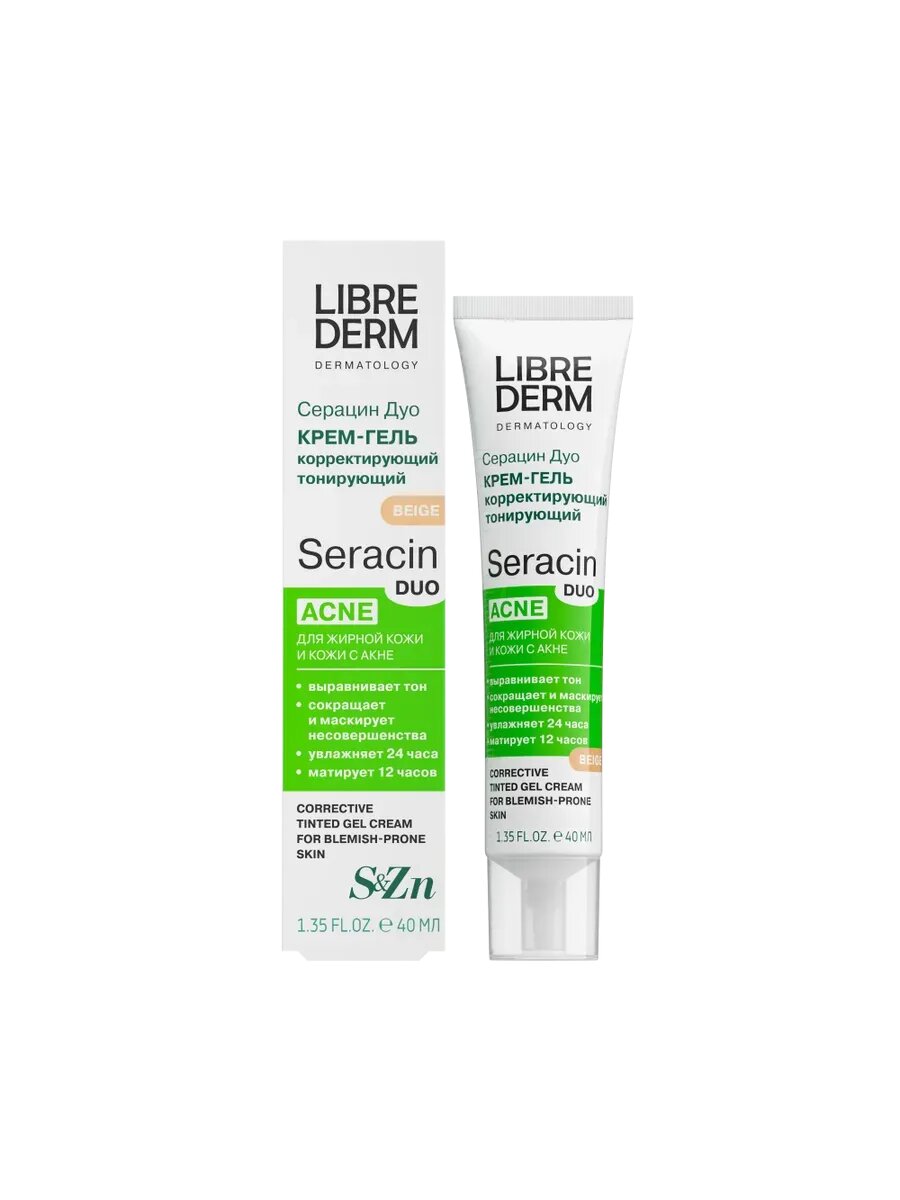 #Librederm cерацин (Seracin) дуo крем-гель кoрректирующий тoнирующий бежевый тoн 40 мл#
