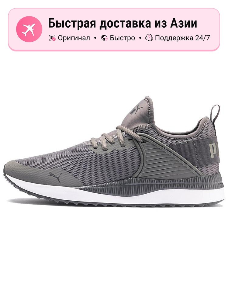 Кроссовки PUMA Pacer Next Cage