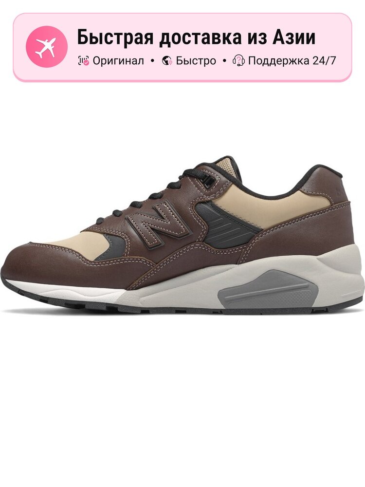 Кроссовки New Balance 580 Low Top