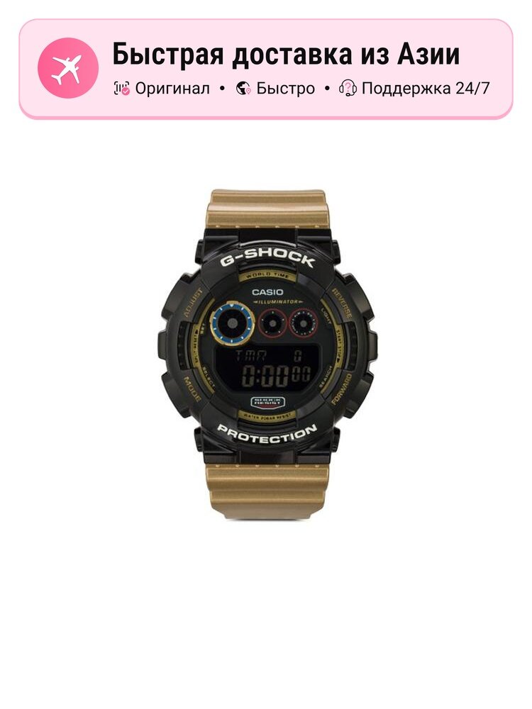  CASIO