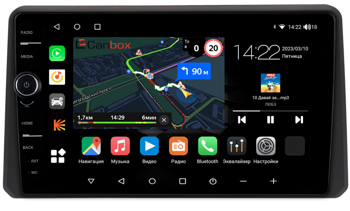 Штатная магнитола Mitsubishi ek Space 2 2020-2025, Delica Mini 2023-2025 Canbox M-Line 7850-10-1607 Android 10 (4G-SIM, 2/32, DSP, QLed)