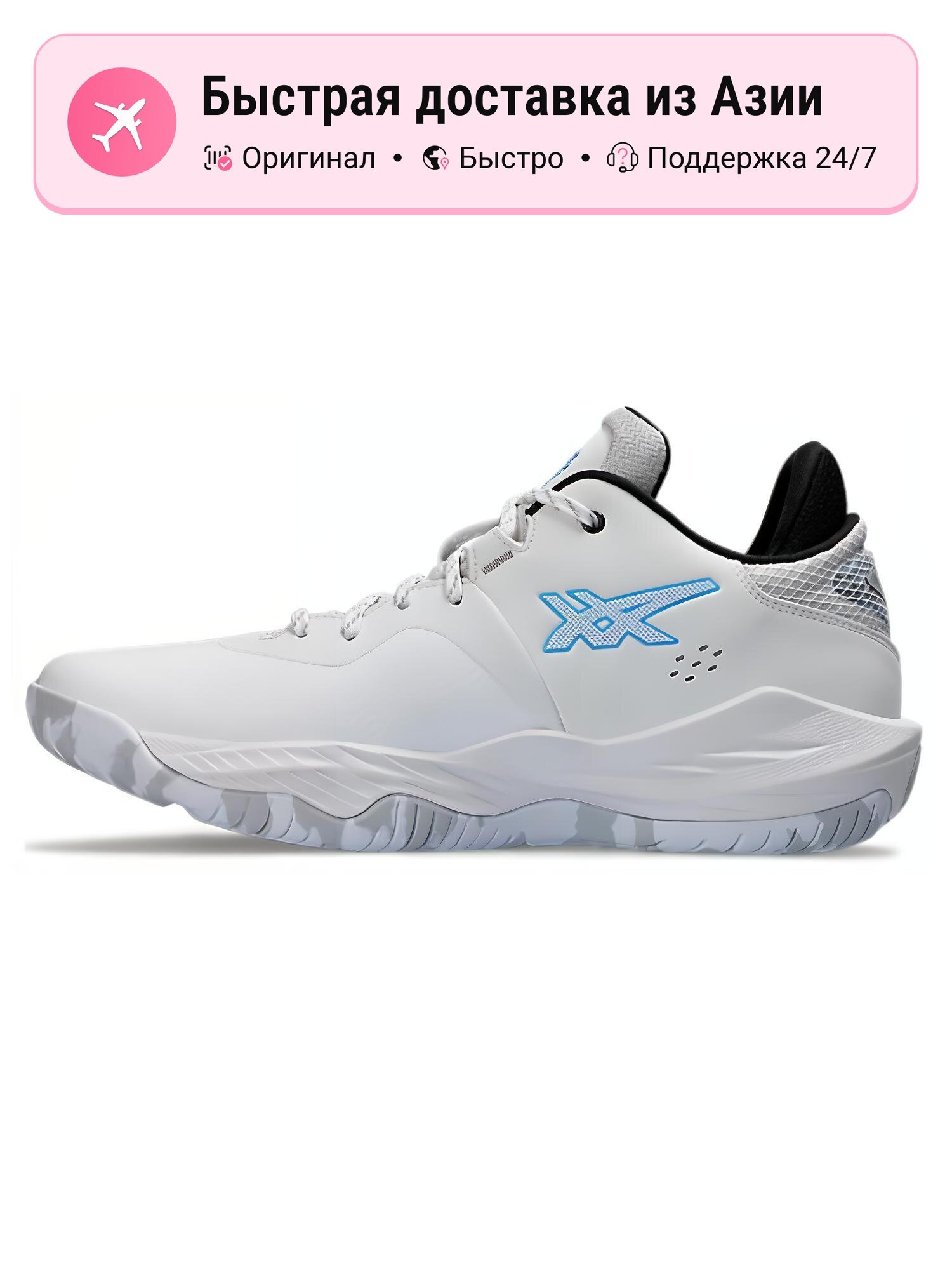 Кроссовки ASICS Nova Surge 2 LOW Top