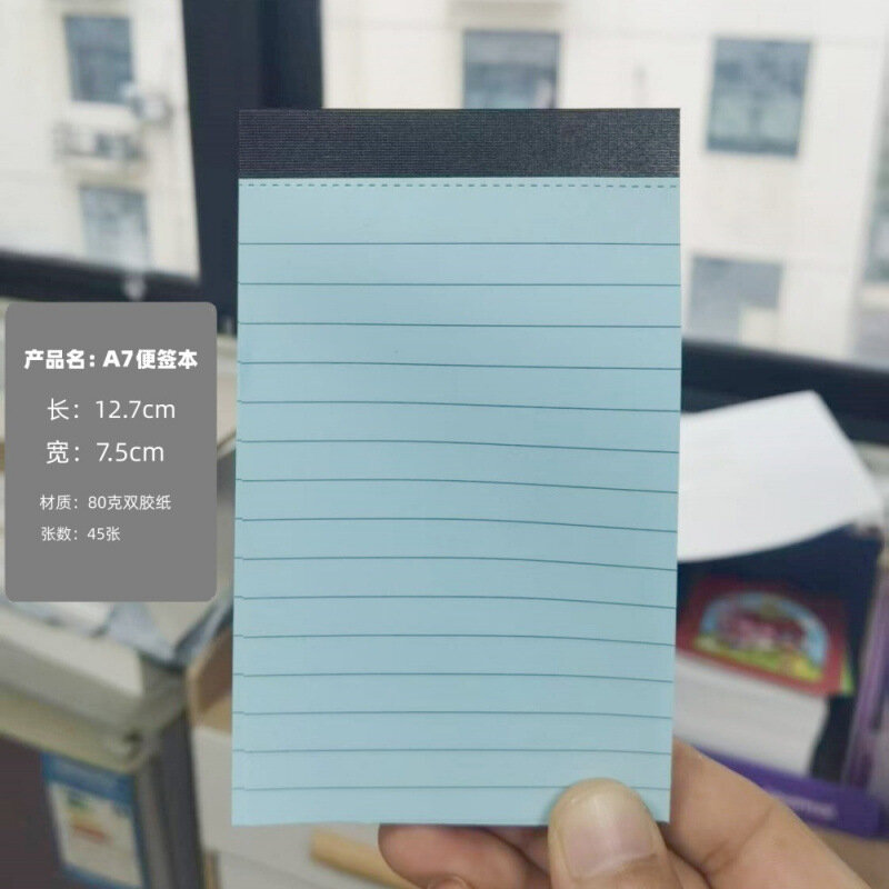 Блокнот A7 с горизонтальными линиями, простой блокнот для заметок и планирования, канцелярия, синий цвет