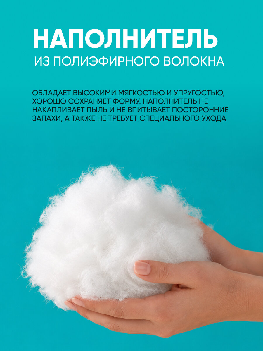 Подушка 50х70 Askona / Аскона Viva Ортопедическая / Анатомическая для сна — фото 1