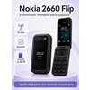 Фото Nokia 2660
