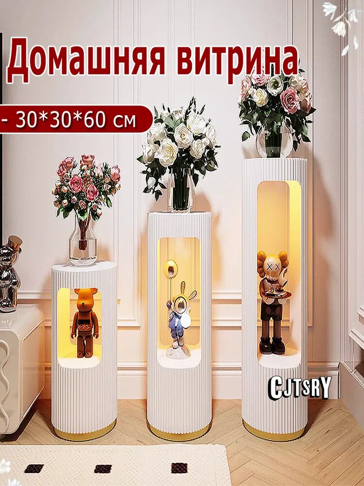 Шкаф-витрина, 30х30х60 см
