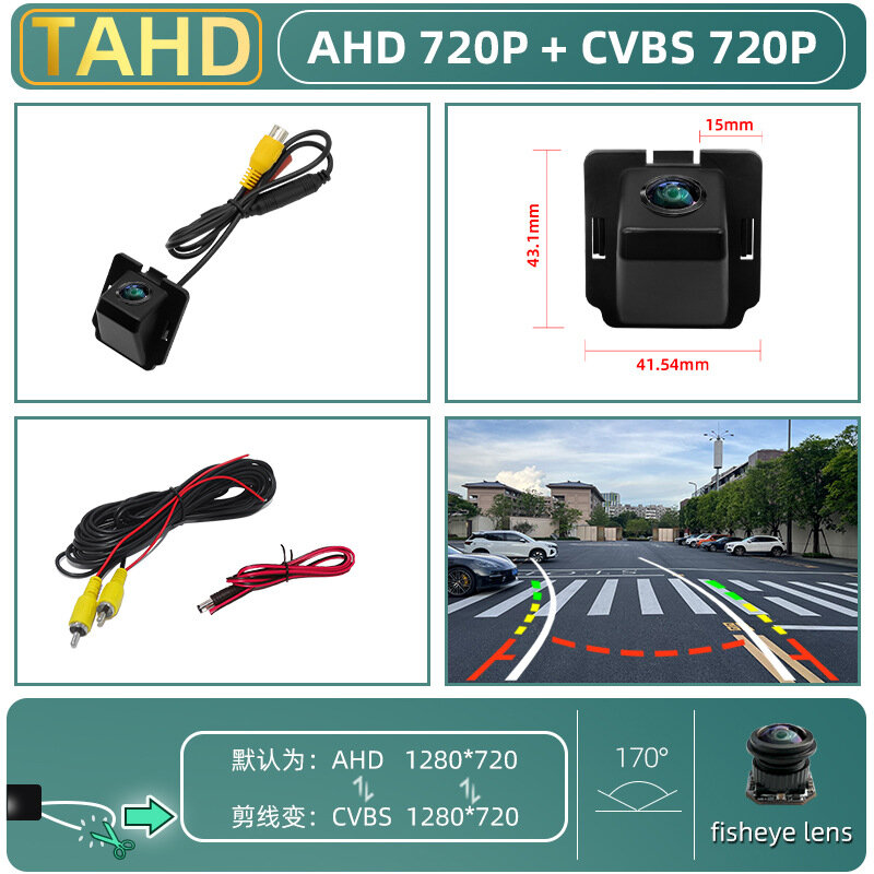 Автомобильная камера заднего вида TAHD AHD/CVBS 720P для Mitsubishi Outlander XL система заднего вида