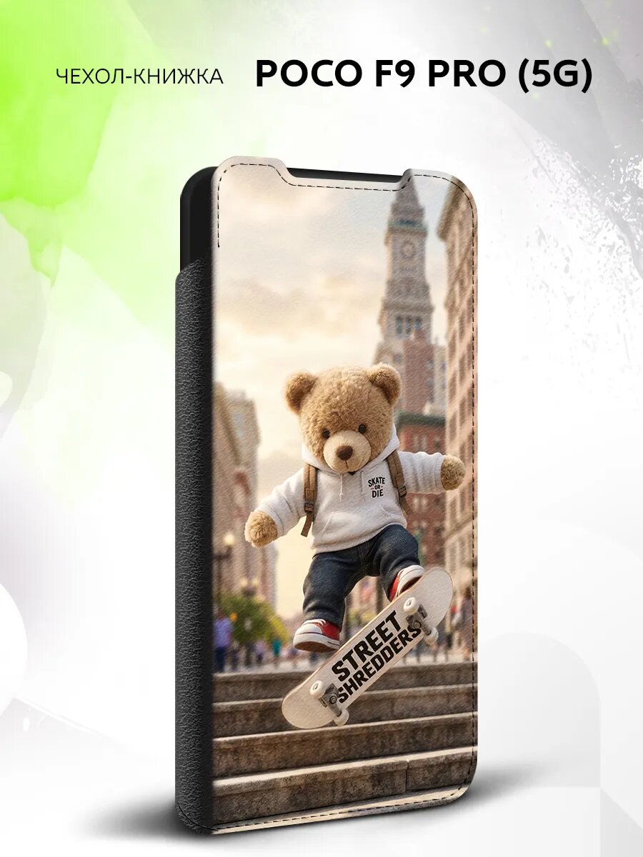 Чехол книжка на POCO F9 Pro (5G), поко Ф9 Про (5Джи), защитный, эко-кожа, с принтом