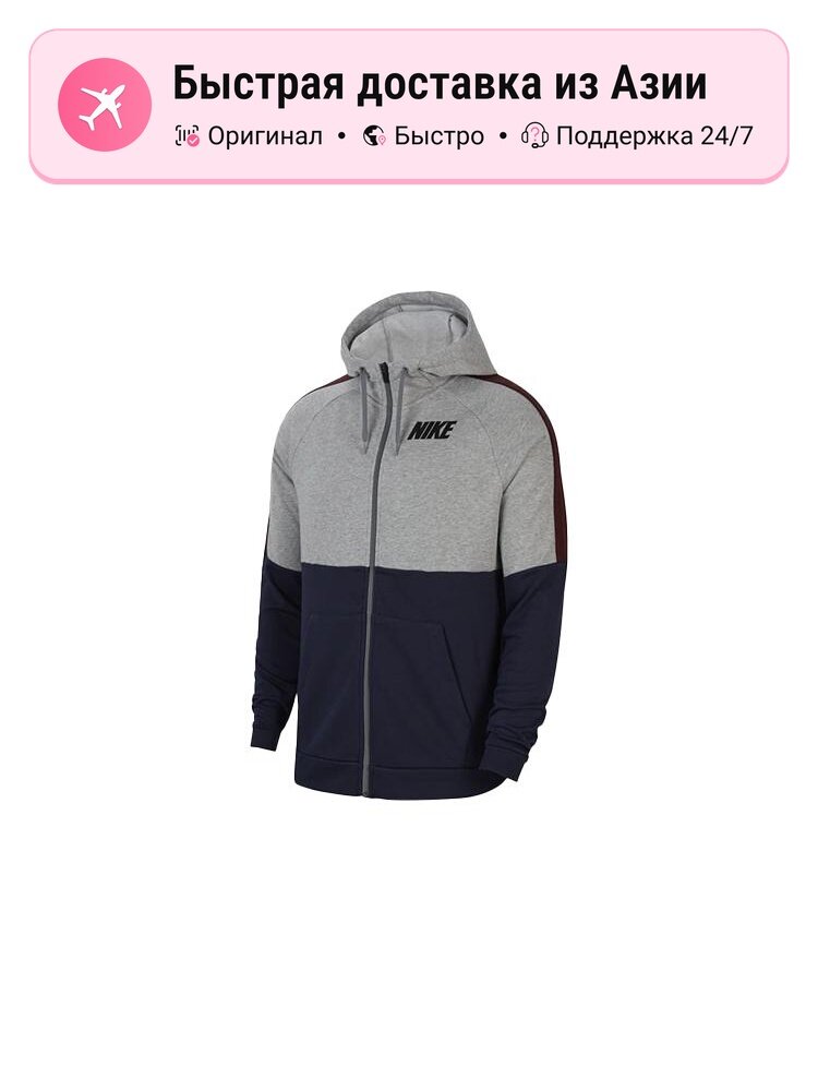 Куртка NIKE CU6034-063
