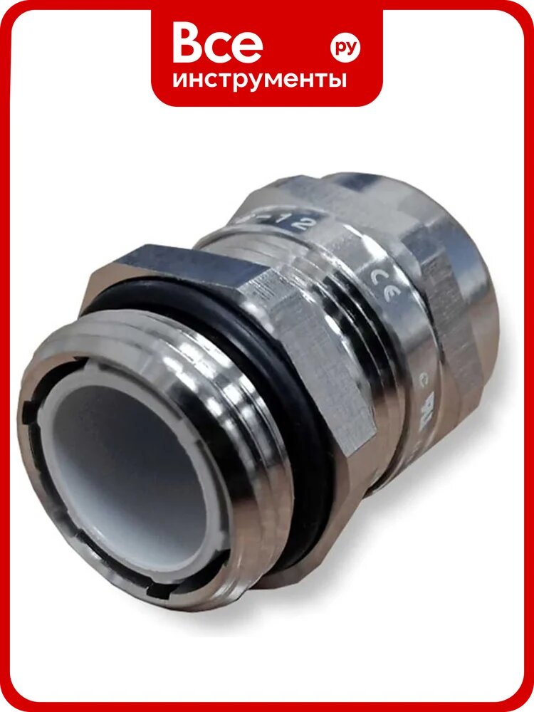 Втулка кабельная Weyer HSM-P11/3x3.3 кабельный ввод, нар. PG11 WE6711600