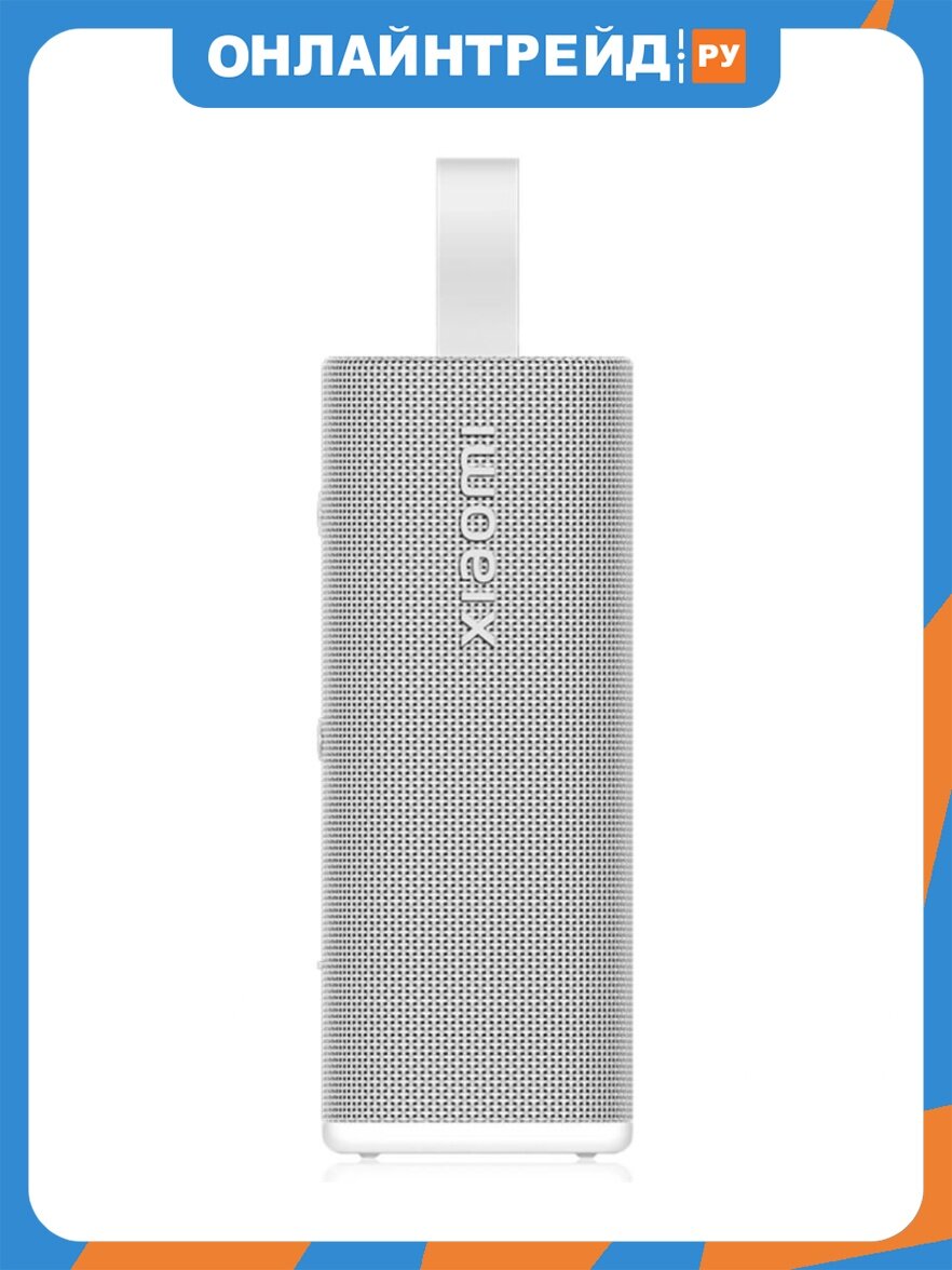 Портативная акустика Xiaomi Sound Play 18W Белый