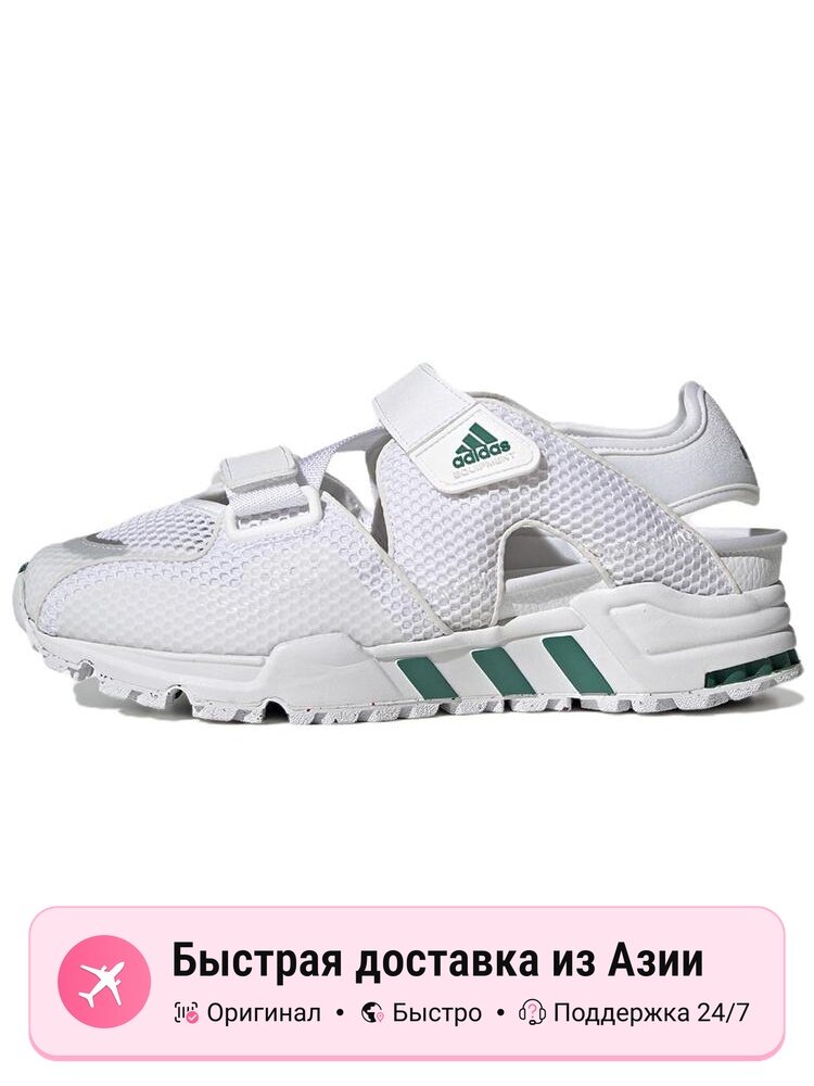 Треккинговые сандалии унисекс Adidas EQT93 Sandal Cloud White Green, multicolor, 44 EU