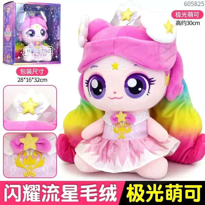 Teenieping Sweetheart Свадебное платье Sparkling Meteor O