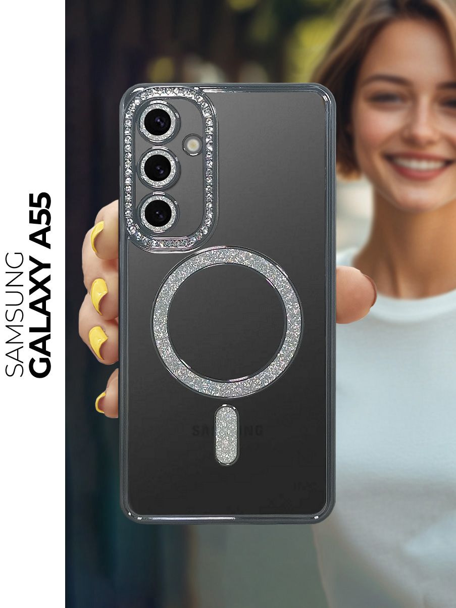 Силиконовый чехол на Samsung Galaxy A55 MagSafe со стразами черный