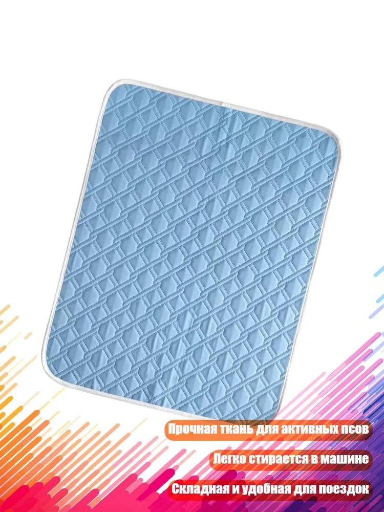 Лежанка для собак 120x80 см, - XXL