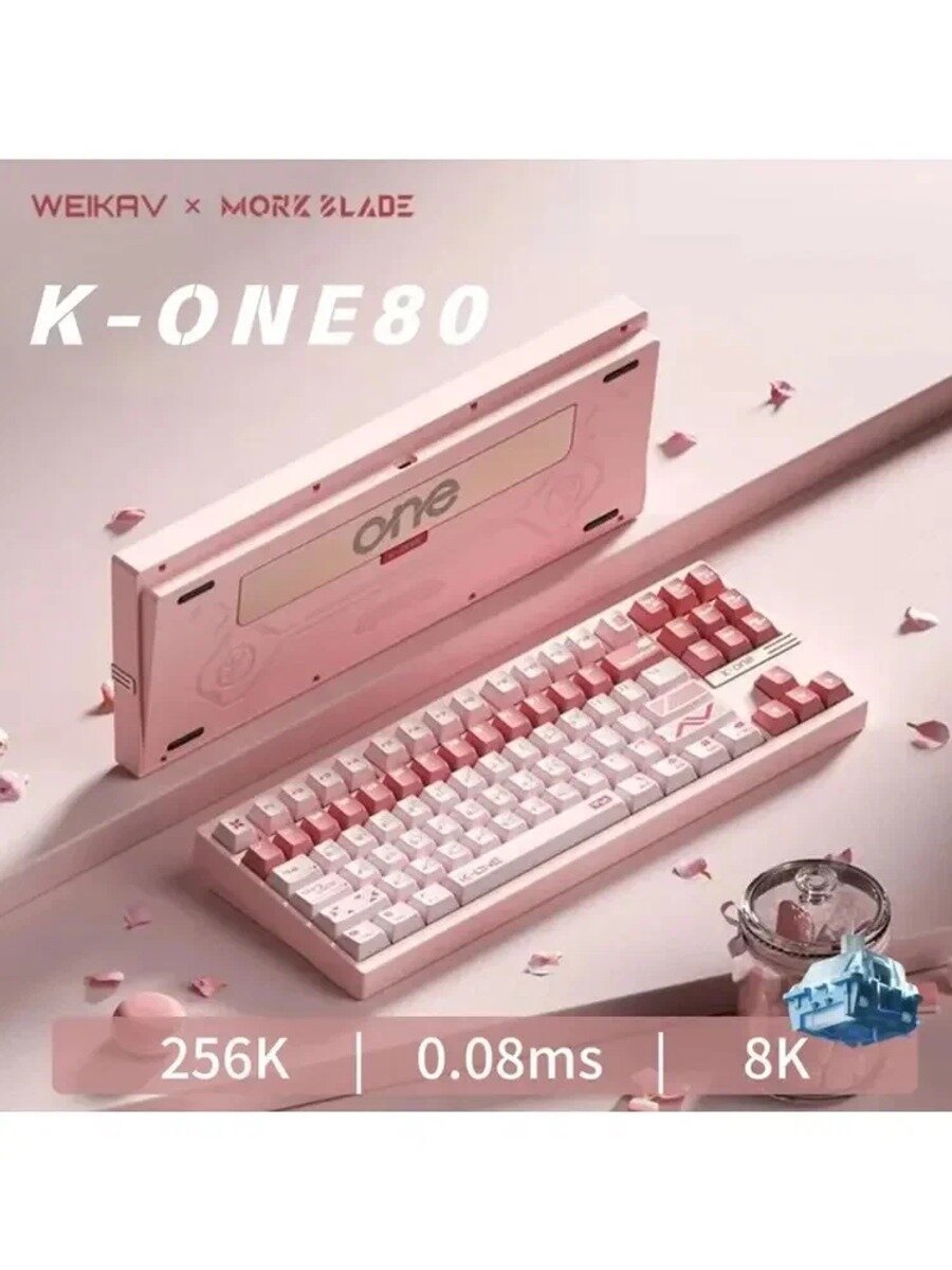 Weikav K-ONE80 Проводное Подключение Магнитный Переключатель 8KHz 0.005mm 0.08ms RGB-подсветка Игровая Клавиатура