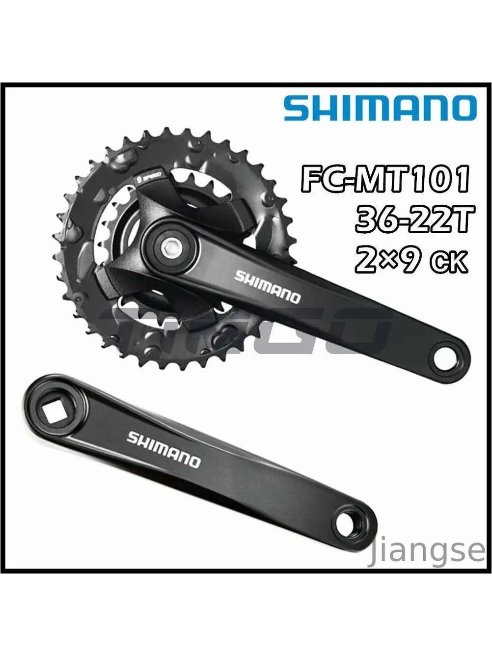 Система шатунов, Shimano, FC-MT101-2,2x9 скоростей, звезды 36-22T, под квадрат, шатун 170мм