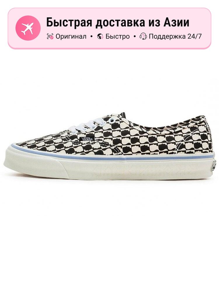 Кроссовки VANS OG Authentic LX