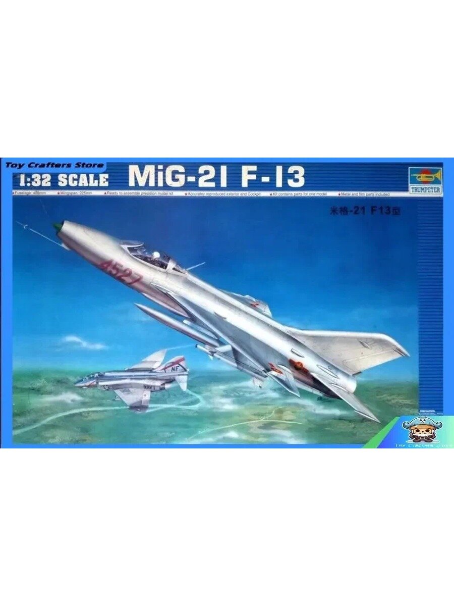 Trumpeter 02210 1/32 Комплект моделей МиГ-21 F-13 макет сборки самолёта