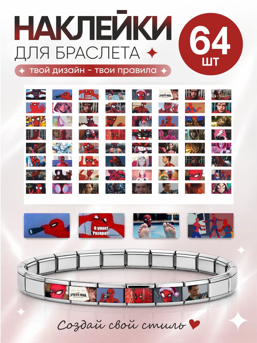 Шарм OK-REAL