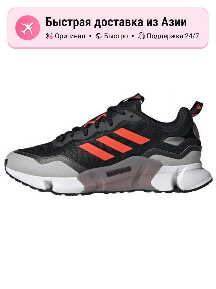 Кроссовки adidas Climawarm
